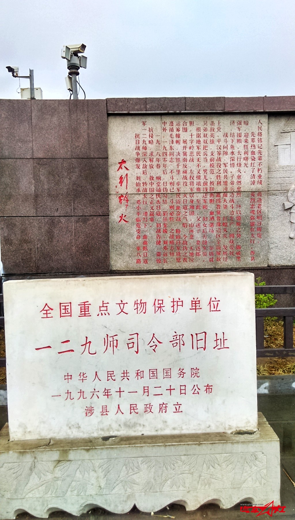 conew_imag9604.jpg
