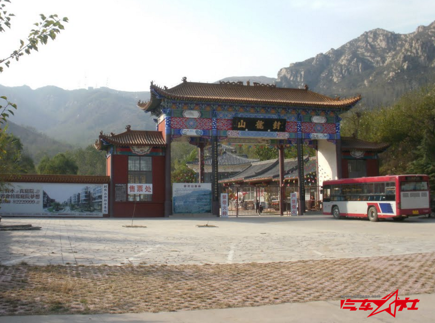 QQ截图20160420084848.png