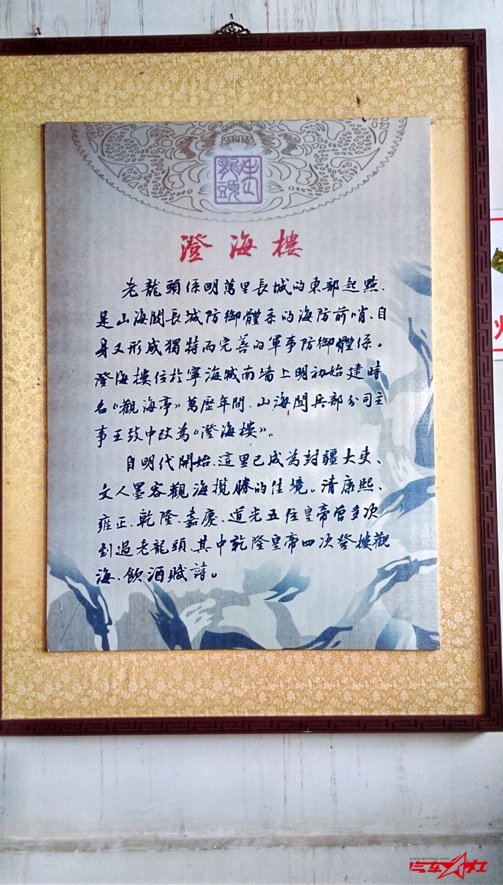 conew_imag0836.jpg