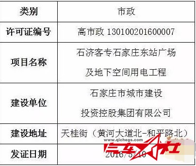 QQ截图20160517095955.jpg