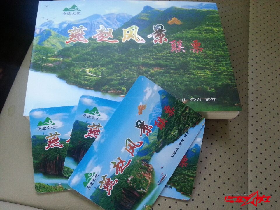 QQ图片20160526195304.jpg