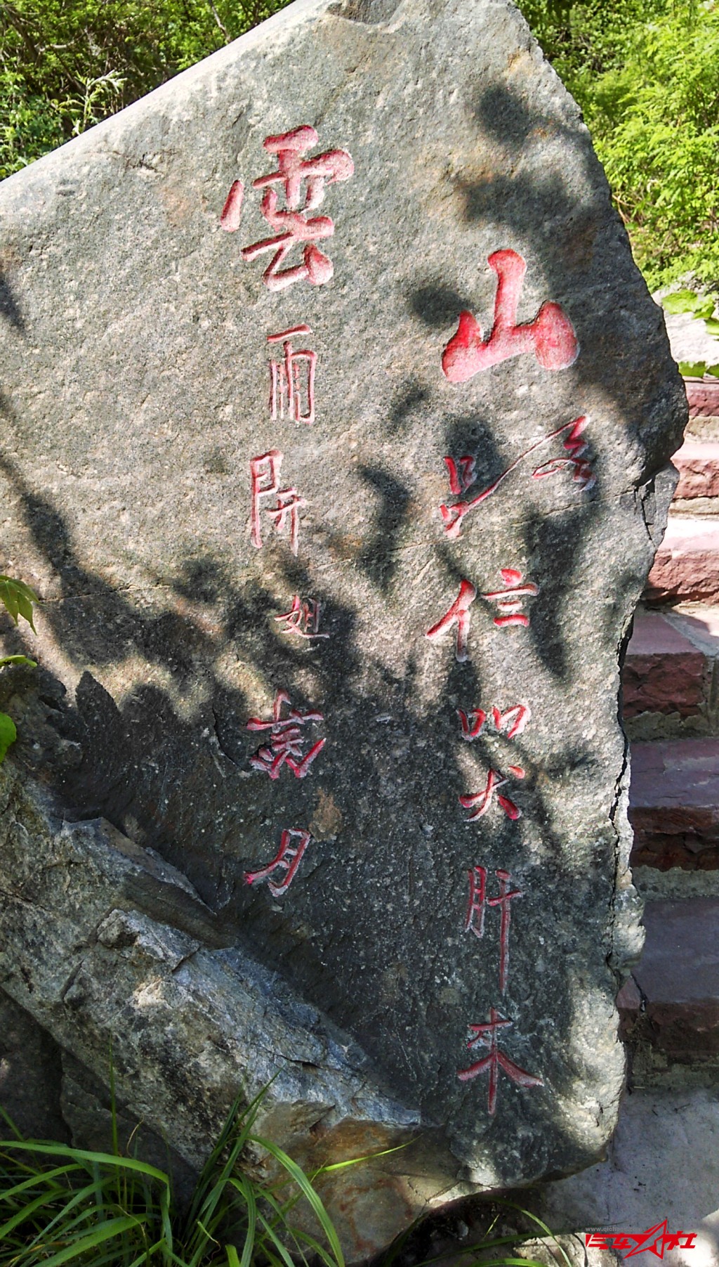 conew_imag2115.jpg