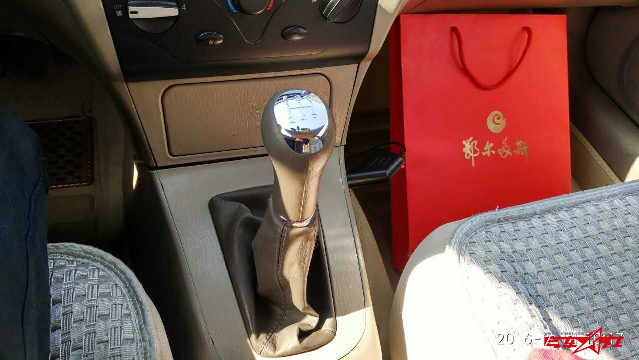 mmexport1457924524277.jpg