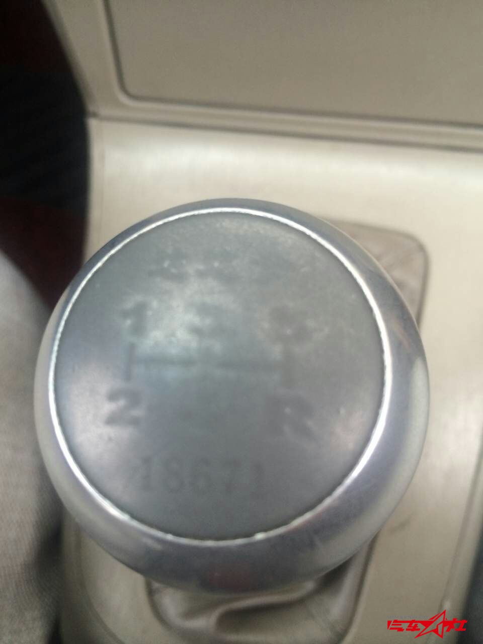 mmexport1457924535070.jpg