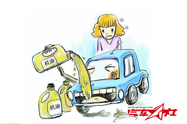 汽车机油知识--1.jpg