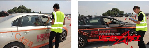 QQ截图20160613115154.jpg