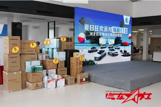 QQ截图20160620095139.jpg