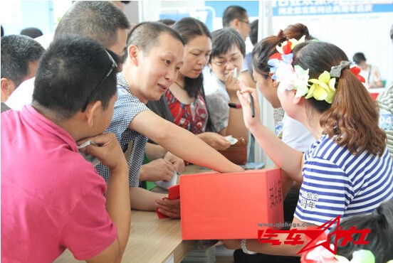 QQ截图20160620095839.jpg