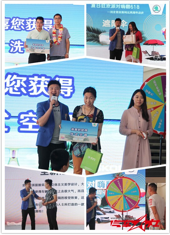 QQ截图20160620095902.jpg