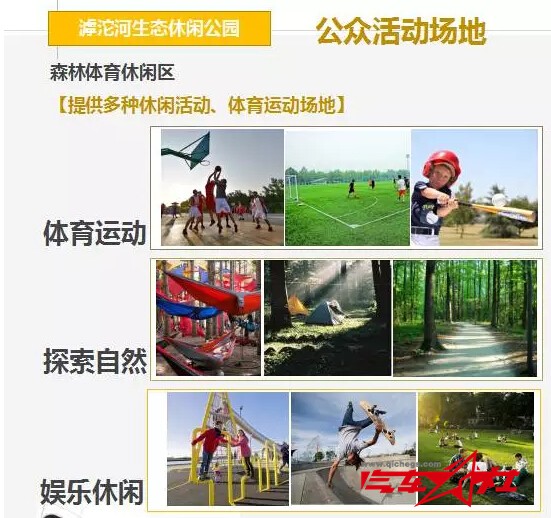 QQ截图20160623160529.jpg