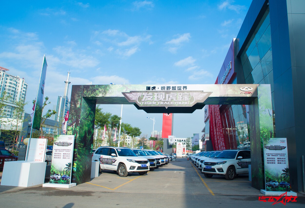 QQ截图20160711153240.jpg