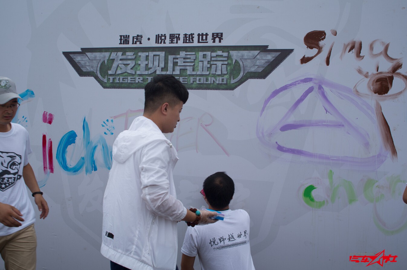 QQ截图20160711153649.jpg
