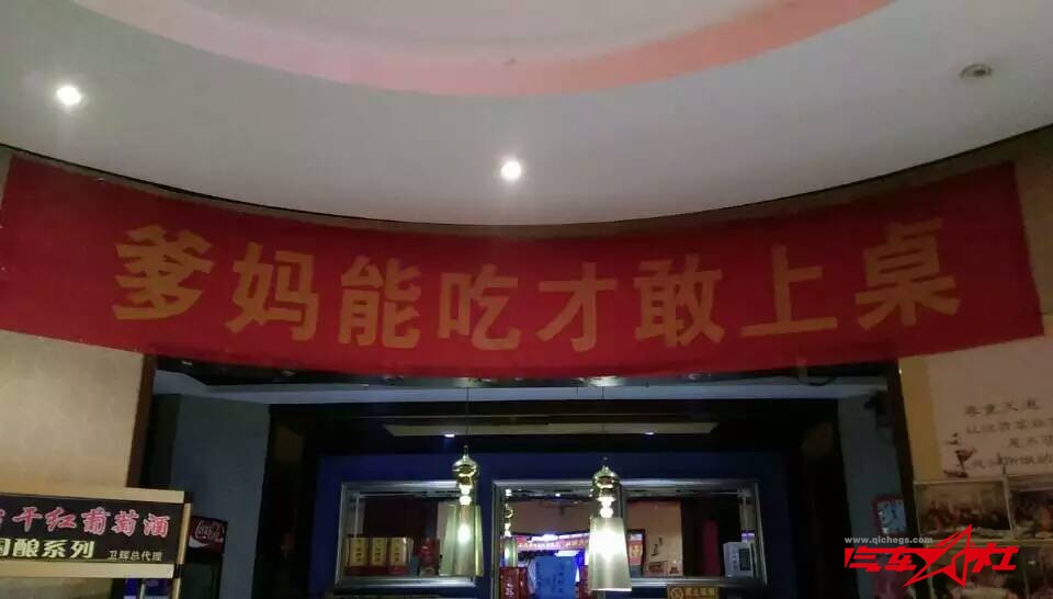 IMAG0781.jpg