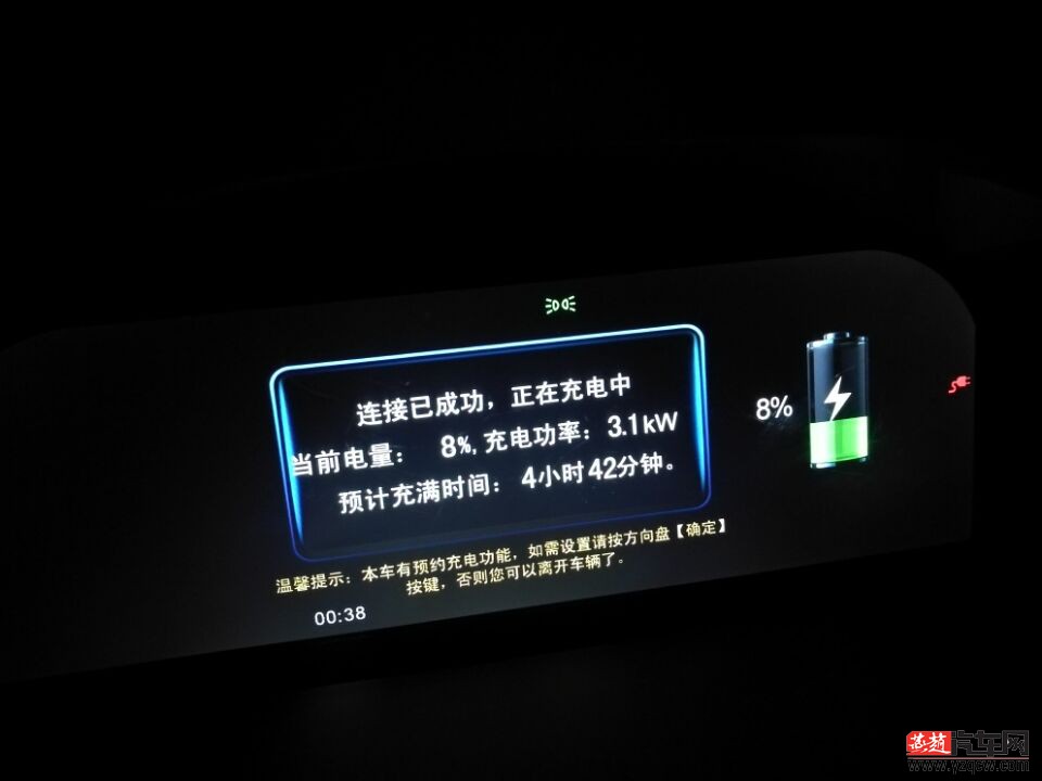 QQ图片20161202171316.jpg