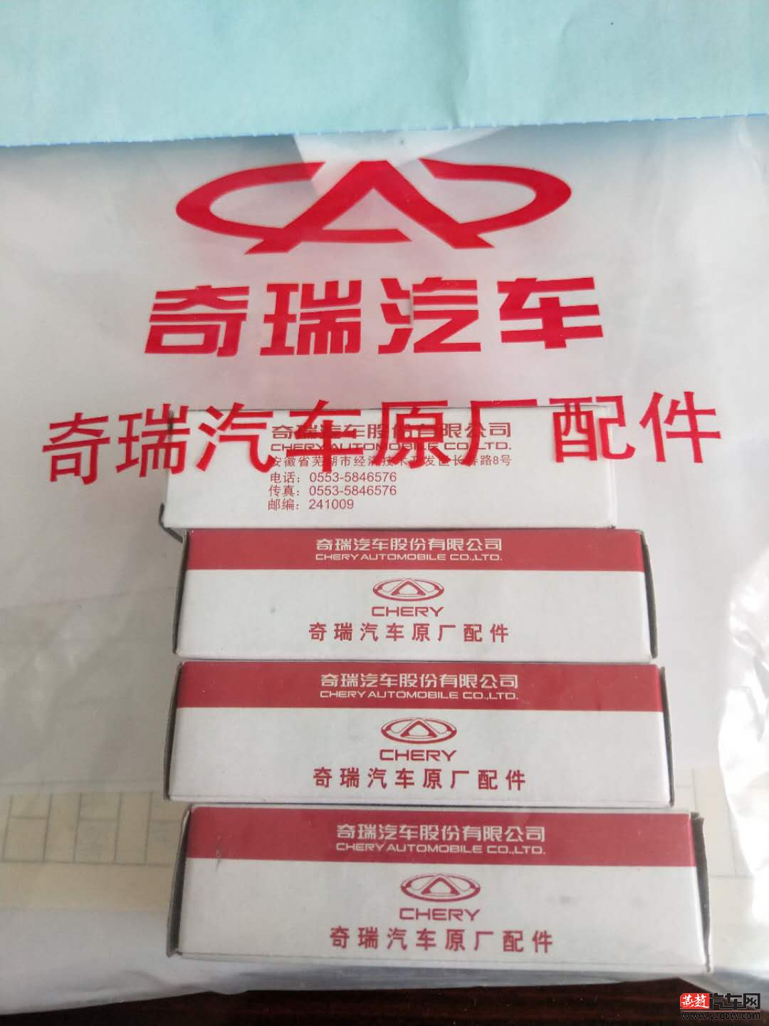 微信图片_20190506162526.jpg
