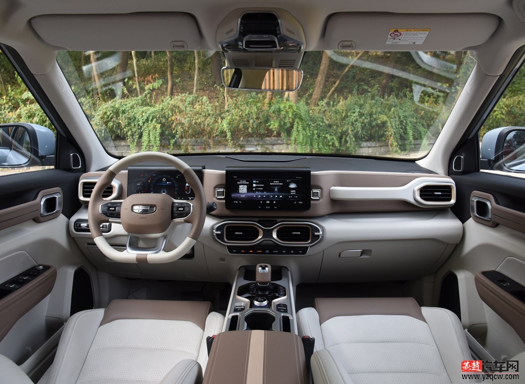 1024x0_1_q95_autohomecar__ChcCr12uvu6ADbhvAAgtc441ie0609.jpg