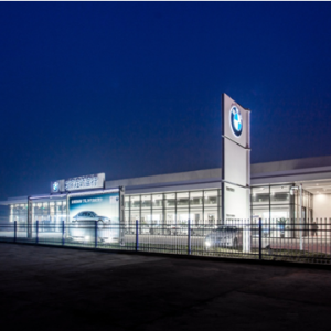 石家庄诚宝行全新BMW 528Li上市特别版切中时机