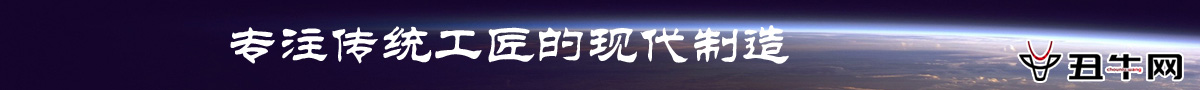 2019六月石家庄车展