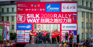 吉利汽车壳牌润滑油车队开启2019丝绸之路拉力赛征程