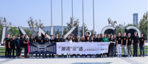 集结天路 探鉴不凡，领克开启张家口工厂品鉴之旅