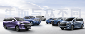 国内销量同比翻番！上汽MAXUS无惧车市寒冬延续，七月持续热销 ... ... ...