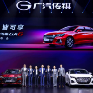 极智魅力中高级轿车 全新一代传祺GA6正式上市 售价10.88-16.88万元 ...