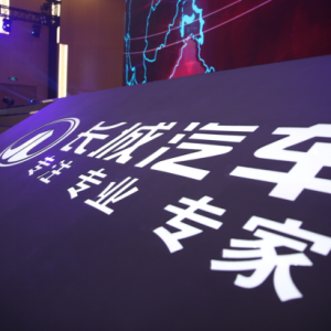 长城汽车2019半年度报告发布 跑赢大盘 营收超400亿元