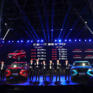 6.99-12.09万元 全新一代捷途X70实力登场