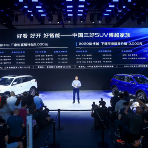 定义中国智能汽车新标准  售价8.88-15.18万元  中国“三好SUV”博越家族成都车展上市  ...