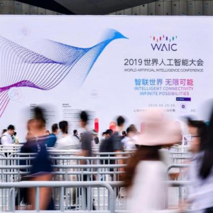 5G时代下的智能汽车什么样？博越PRO给出了答案