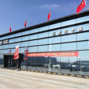 石家庄首家长安汽车3.0形象旗舰店