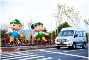 20万元以内动力最强的MPV 吉利嘉际1.8TD悦享型到店