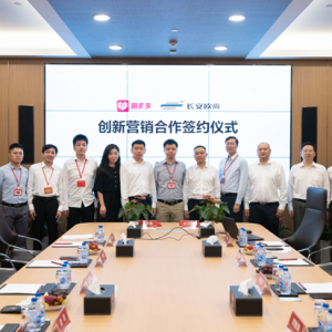 新思维+新伙伴 长安欧尚开拓汽车营销新格局