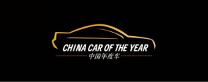 东风标致508L 实力入围2020中国年度车评选