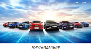 BEIJING品牌10月销量领衔，借势广州车展技术、服务再焕新