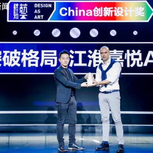出道即C位，嘉悦A5实力斩获多项大奖