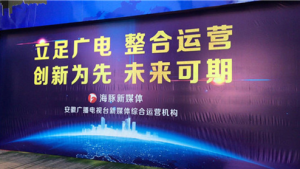 成为2019中国（合肥）融媒体文化创新大会接待用车，TA凭的是啥？ ...
