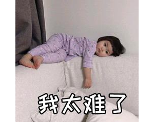 就是你了！俘获90后的芳心就靠哈弗F5了！