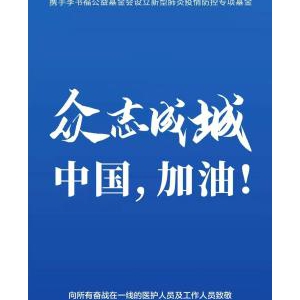 2亿后再加码，吉利投3.7亿研发“全方位健康车”