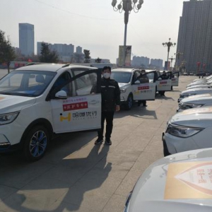 石家庄上线“医护专车” 抗疫一线医护人员可免费打车