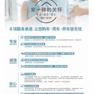 不是买不到，而是抢不到 吉利icon三缸车好在哪里？