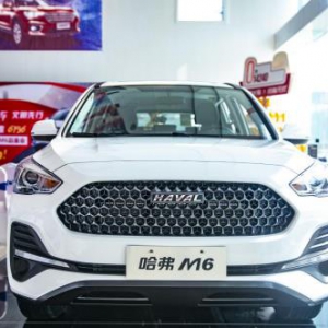 性价比与实力兼具，家用推荐6万6哈弗M6