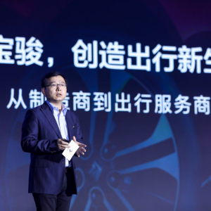 “五菱牌口罩”获央视点赞 新宝骏接力“中国速度”未来可期 ...