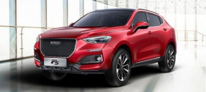 宁愿坐在哈弗F5的车里嗨，也不想在家这么颓