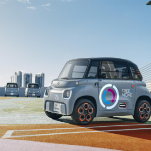 雪铁龙大胆创新，推出具有颠覆意义的AMI全电动汽车