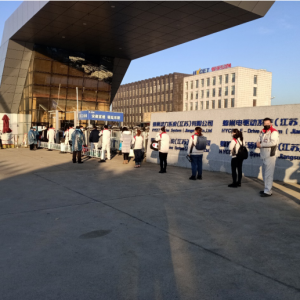 高效复工 安全防疫 长城汽车零部件板块全力复工