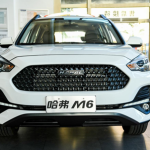 花小钱买好车，6万6哈弗M6把“超值”演绎到极致