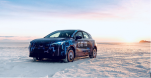 零下30度的极寒考验 几何C冰雪测试谍照曝光