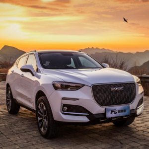 心随你动，哈弗F5随你而行！——哈弗F5至高优惠2万元