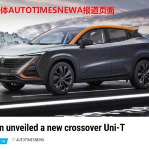 外媒罕见一致好评，这款中国车引发全球现象级讨论